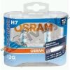 OSRAM H7 NIGHT BREAKER duoPACK OSRAM H7 NIGHT BREAKER duoPACK