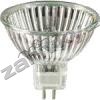 PHILIPS BRILLIANTline 20W GU5.3 12V MR16 60D